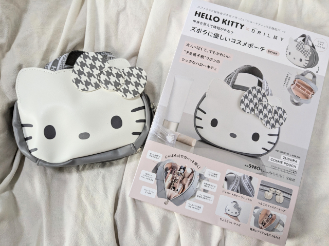 BRILMY×ハローキティ」初コラボ！可愛いコスメポーチが登場です☆ | 美容・お得な情報サイト